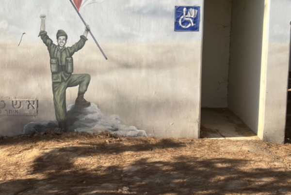 Inside a Gaza Village “Kibbutz”: Why Families Choose to Live on the Frontlines